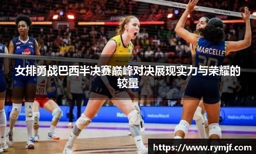 xc体育